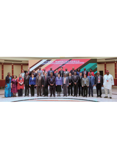 我司受邀參加由國(guó)家衛(wèi)計(jì)委國(guó)際交流與合作中心主辦的“中國(guó)健康產(chǎn)業(yè)砥礪前行的40年”，共同回首40年健康產(chǎn)業(yè)發(fā)展歷程的甘苦與光榮！