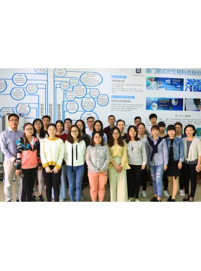 廈門鱟生科培訓(xùn)訊息|《醫(yī)療器械無(wú)菌檢（化）驗(yàn)員及內(nèi)毒素檢測(cè)實(shí)驗(yàn)操作技術(shù)指導(dǎo)培訓(xùn)班》圓滿結(jié)束！