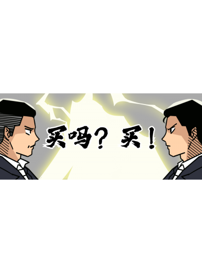 【上新大促！】看看鱟生科這次給您帶來了什么產(chǎn)品，您的實驗室需要來一臺嗎？